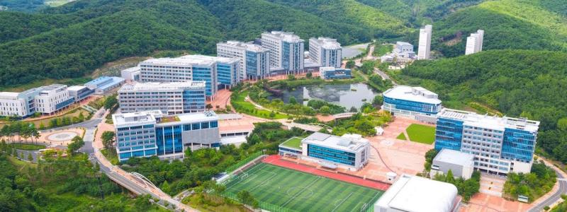 Sydkoreanska Ulsan National Institute of Science and Technology. Foto: Ulsan National Institute of Science and Technology)