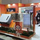 Elmia Solar. Foto: Jörgen Städje