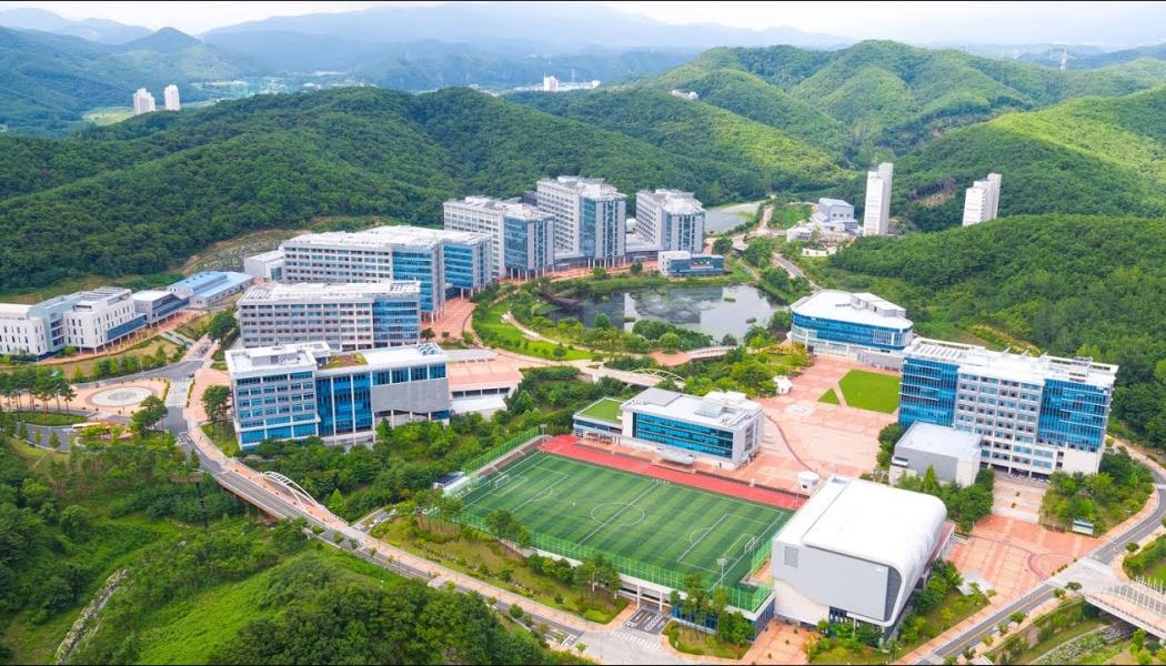 Sydkoreanska Ulsan National Institute of Science and Technology. Foto: Ulsan National Institute of Science and Technology)
